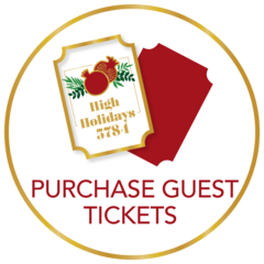 Purchase High Holiday Guest Tickets